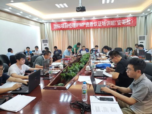 中國對外承包工程商會與華鼎維贏攜手，第三期海外國際項(xiàng)目經(jīng)理建造師及IPMP認(rèn)證培訓(xùn)順利開班