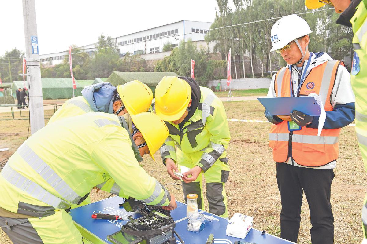 以賽促學強技能，山西移動通信建設激發新動能
